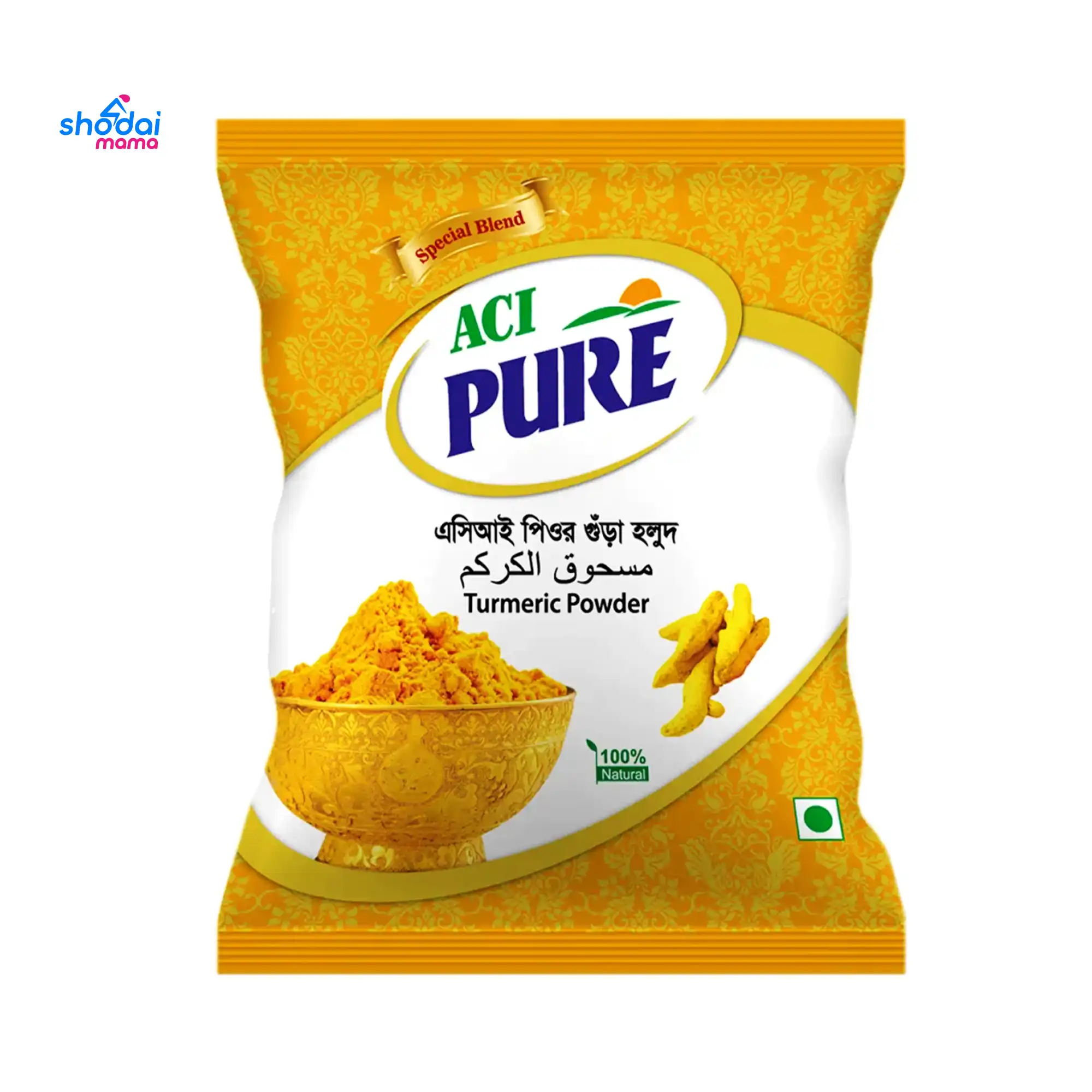 ACI Pure Turmeric powder 100gm